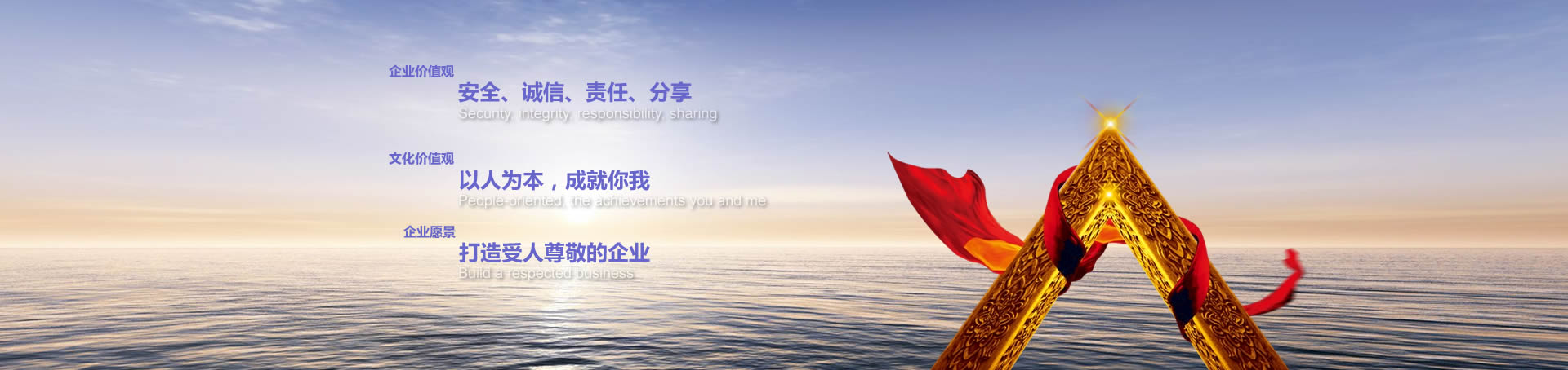 共創(chuàng)美好的人生